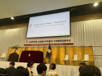 ヨヨ【中国語会話のセンセー紹介】