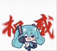 もみじ先生（東京のカフェで中国語会話）