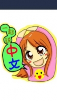 のん老師【中国語会話のセンセー紹介】